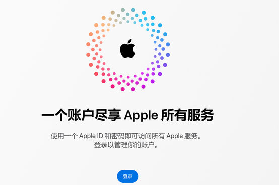 铅山iPhone维修中心分享iPhone下载应用时重复提示输入账户密码怎么办 