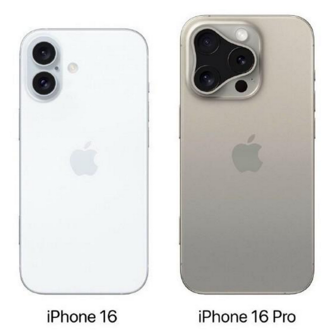 铅山苹果16维修网点分享iPhone16系列提升明显吗