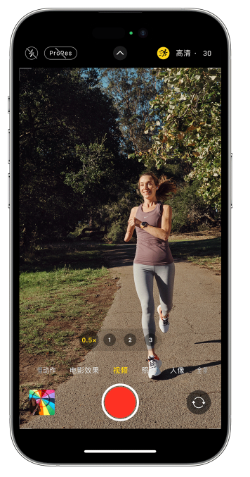 铅山苹果14维修店分享iPhone 14 机型使用“运动模式”拍摄更稳定的视频 