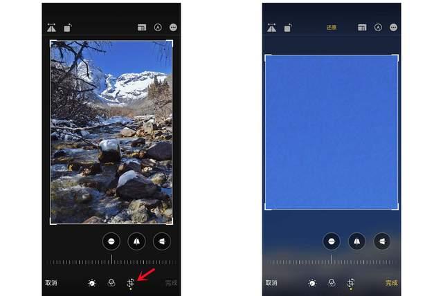铅山苹果手机维修分享iPhone手机如何使用裁剪功能隐藏照片 