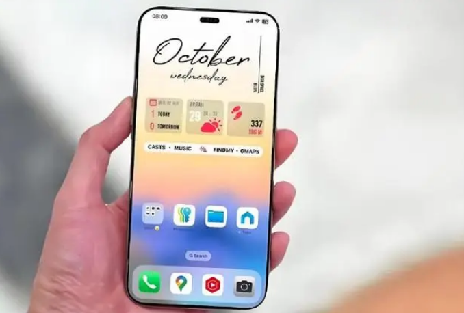 铅山苹果手机维修分享苹果计划明年推出超薄版iPhone 17 Air 