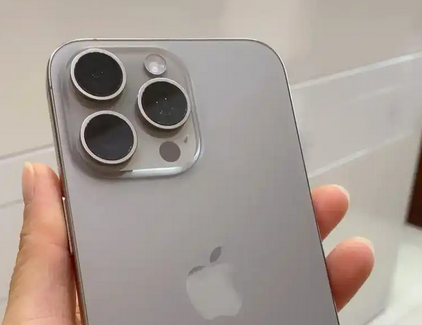 铅山iPhone15序列号查询分享如何查找苹果15手机序列号的位置