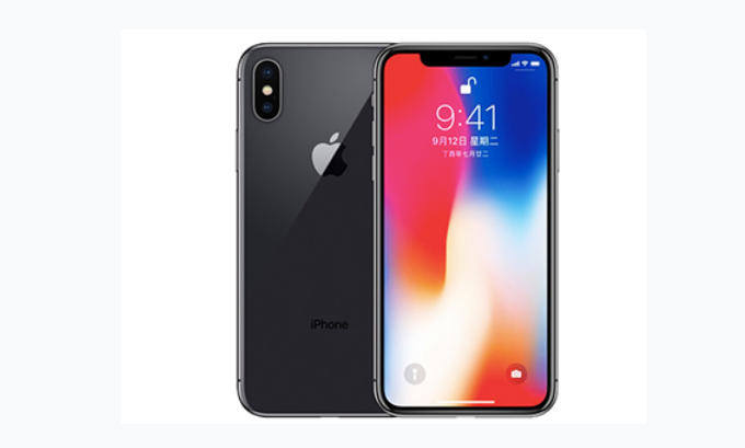 铅山苹果手机维修分享iPhone X换电池 