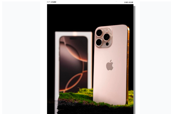 铅山苹果手机维修分享iPhone 16 Pro Max换电池 