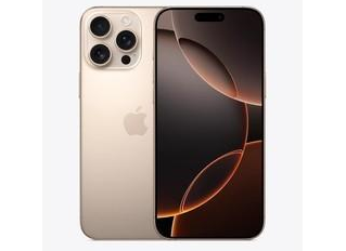 铅山苹果维修点分享iPhone 16 Pro Max自动关机的不同应对情况 