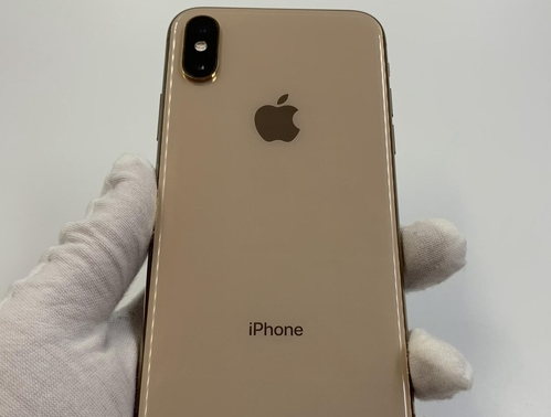 铅山苹果维修点分享iPhone XS iOS 18小众功能排错 