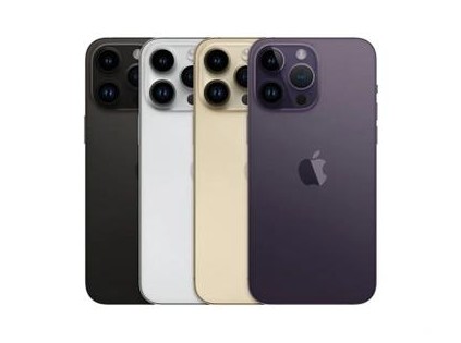 铅山苹果维修点分享iPhone 14 Pro Max通知与配件排错 