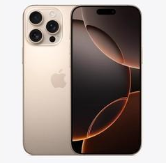 铅山苹果维修点分享iPhone 16 Pro Max相册与辅助排错 