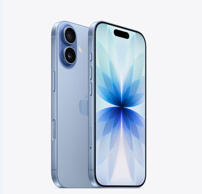 铅山苹果维修点分享iPhone 17音频与钱包 